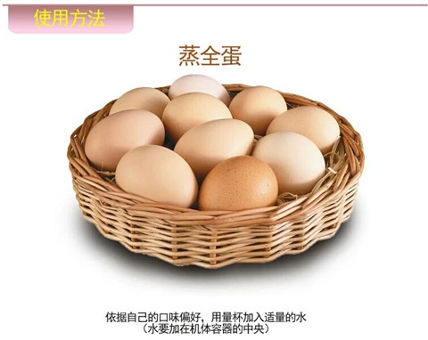 TONZE / SKY DZG-6D nồi trứng hấp trứng tart trứng hấp quà tặng bát sứ đích thực