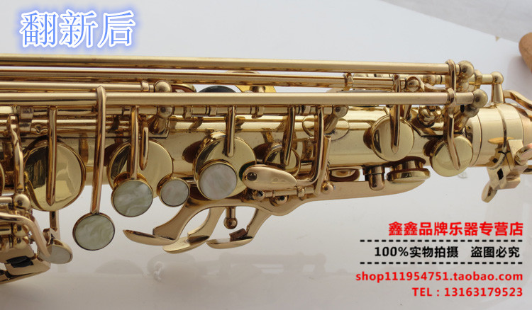 Nhà sản xuất sửa chữa chuyên nghiệp sửa chữa saxophone sáo clarinet bảo trì tân trang gỡ lỗi phụ kiện dụng cụ - Nhạc cụ phương Tây dàn trống