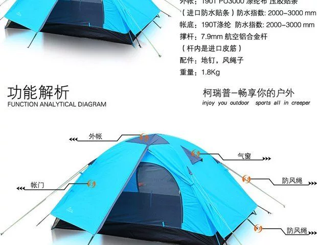 Cây leo cắm trại ngoài trời chống bão đôi đôi lều ZP-005 - Lều / mái hiên / phụ kiện lều