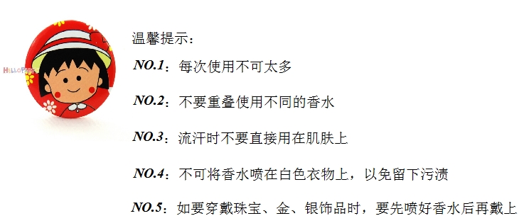 Nước hoa nữ Frandy Fanti số lượng lớn nước hoa cám dỗ trong các ghi chú cay dày phương Đông chính hãng nước hoa mcm