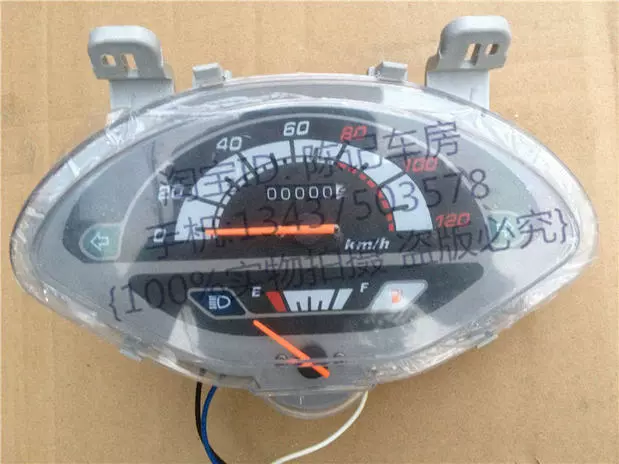 Máy khoan Jialing Shark Jiayue Feimeng Dụng cụ đo tốc độ xe máy Đồng hồ đo tốc độ Máy đo tốc độ - Power Meter