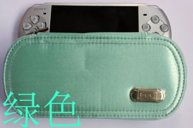 Giải phóng mặt bằng hoàn toàn mới Gói chính hãng PSP3000 Gói PSP2000 Gói PSP Gói bảo vệ PSP - PSP kết hợp