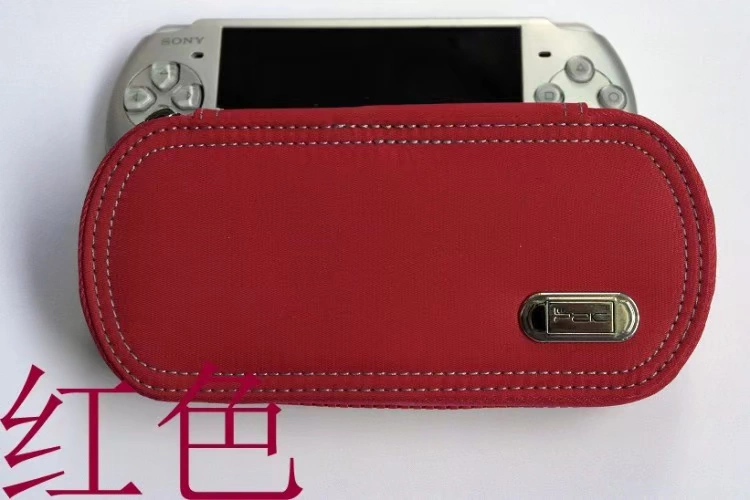 Giải phóng mặt bằng hoàn toàn mới Gói chính hãng PSP3000 Gói PSP2000 Gói PSP Gói bảo vệ PSP - PSP kết hợp