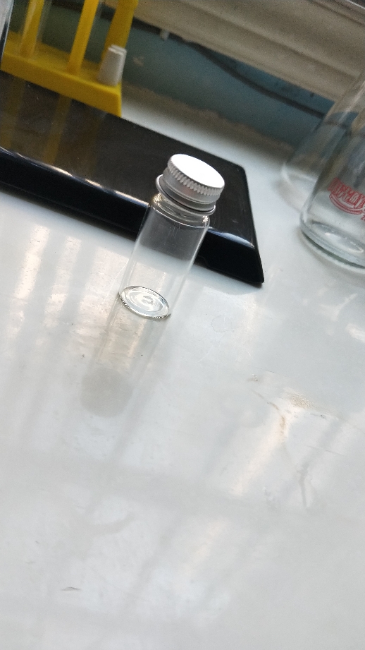 烧杯 试管 锥形瓶 酒精灯 胶头滴管 烧瓶 实验室玻