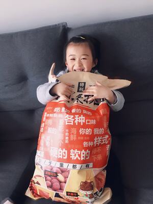 【三只松鼠_巨型零食大礼包3384g/30包】网红超大小吃创意礼物