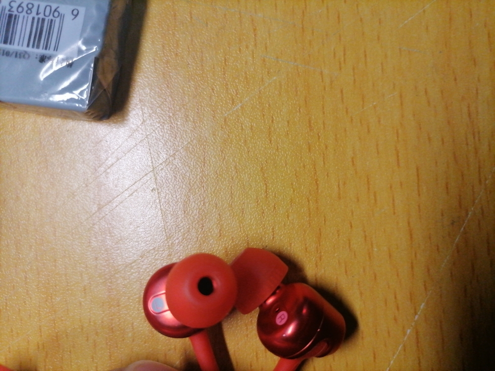 【赠耳机包】sony/索尼 mdr-ex255ap 入耳式耳机有线带麦重低音炮手机