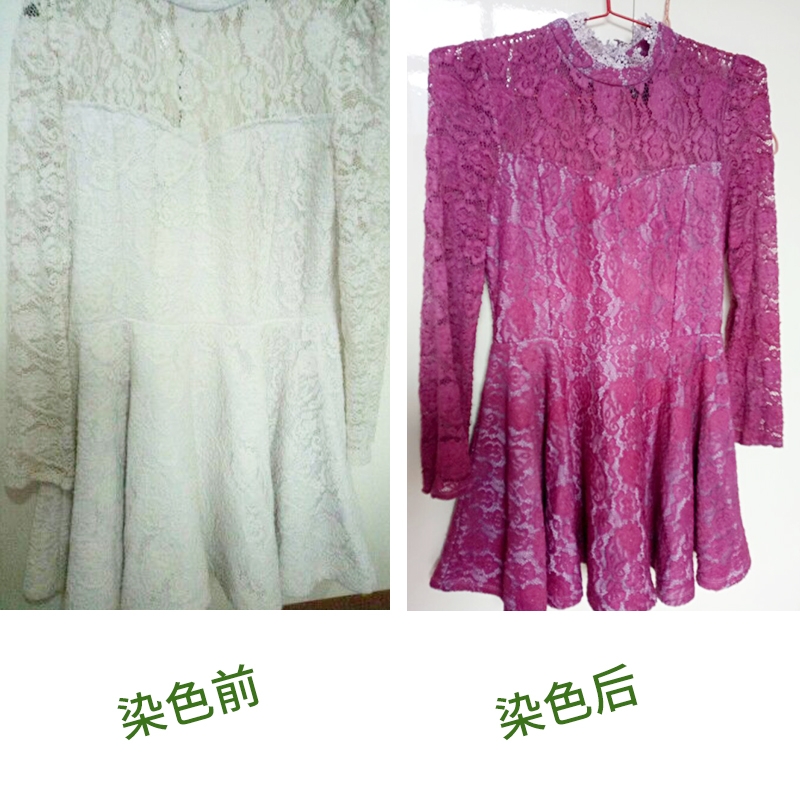 衣服染料有毒吗_衣服染料有毒吗安全吗-第2张图片-潮百科