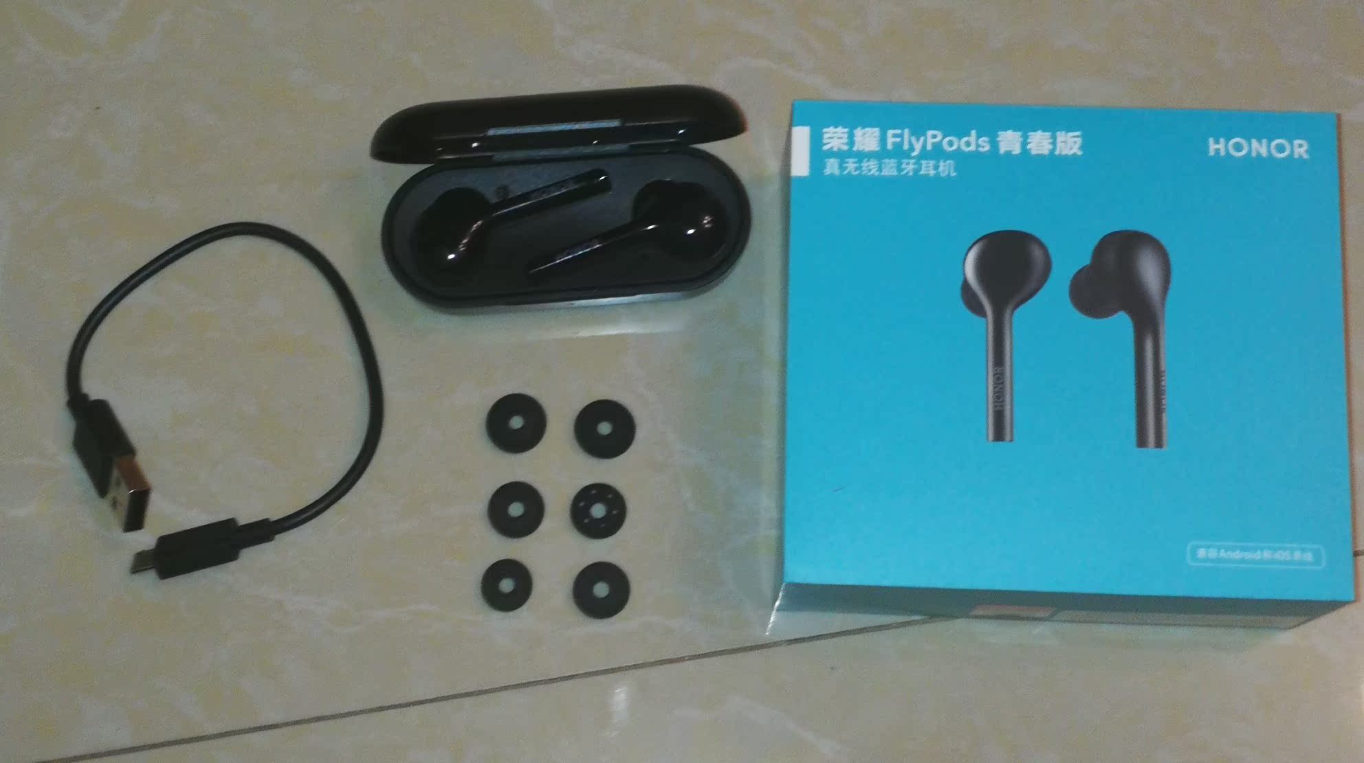 honor荣耀flypods青春版无线蓝牙降噪华为运动耳机20入耳式便携