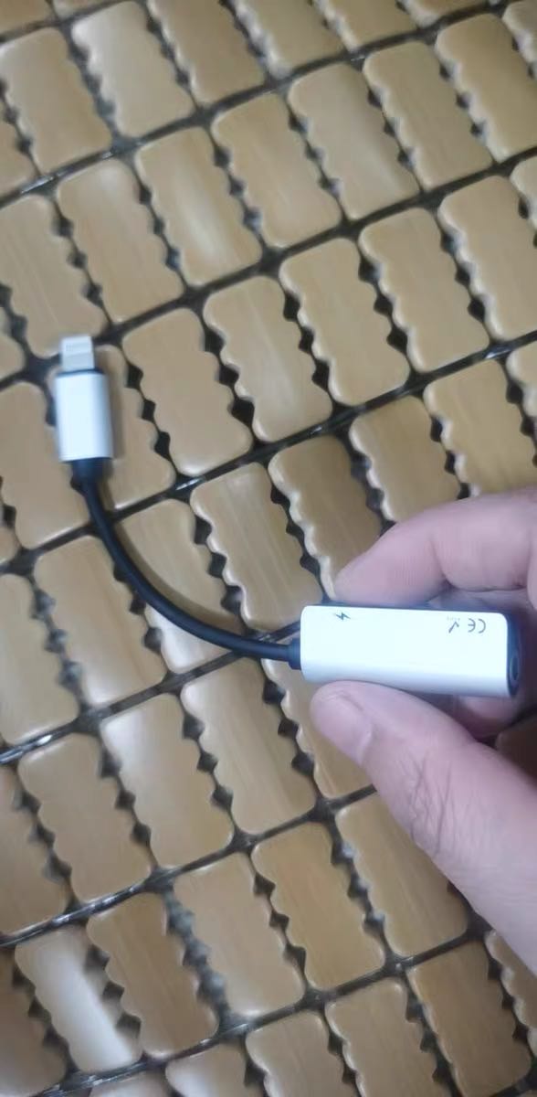 倍思苹果12耳机转接头适用于iphone12pro充电听歌二合一11promax手机
