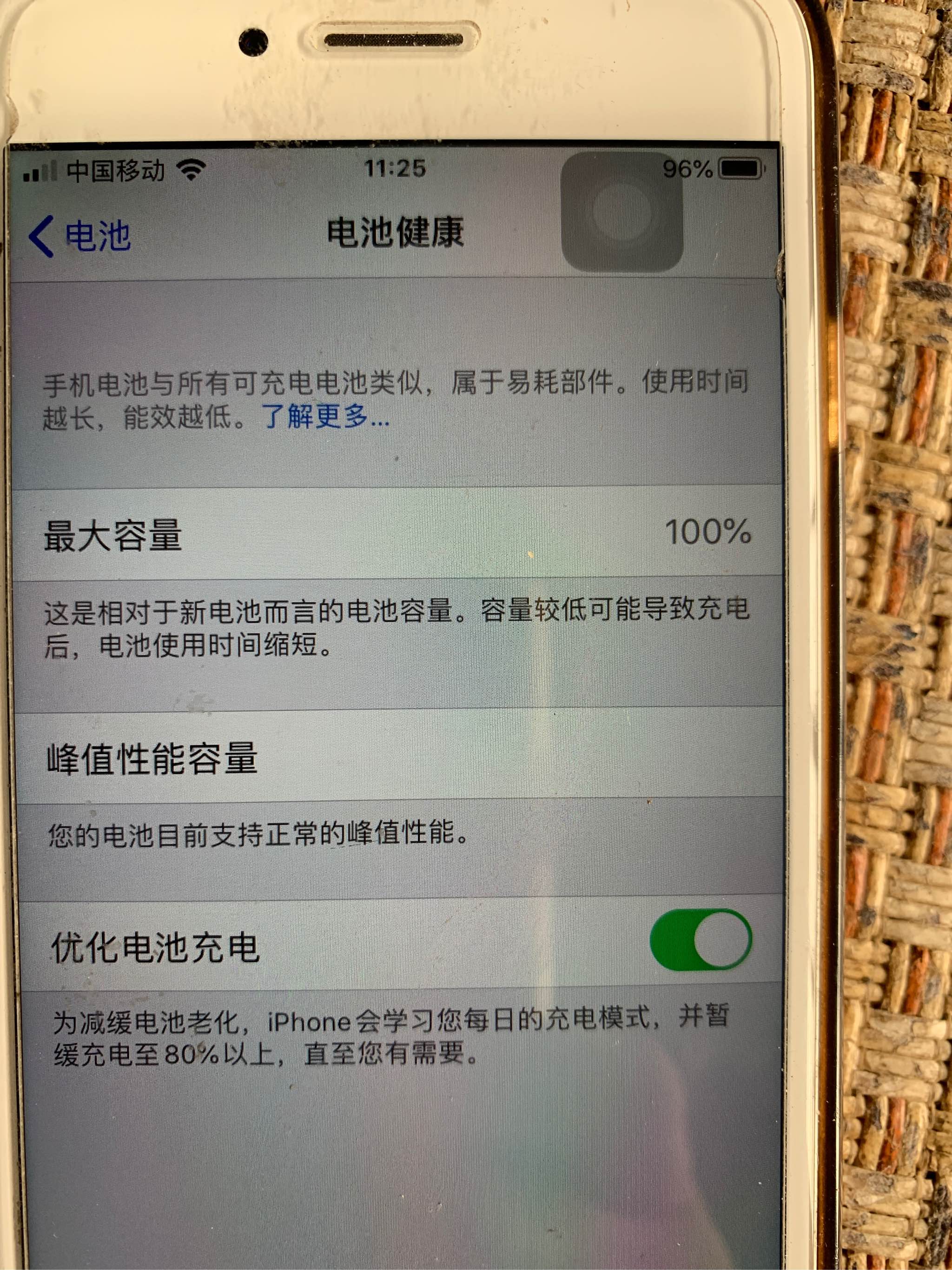 诺希iphone7手机电池6s苹果6s plus超大容量x 6 7官网正品xr xs 11换