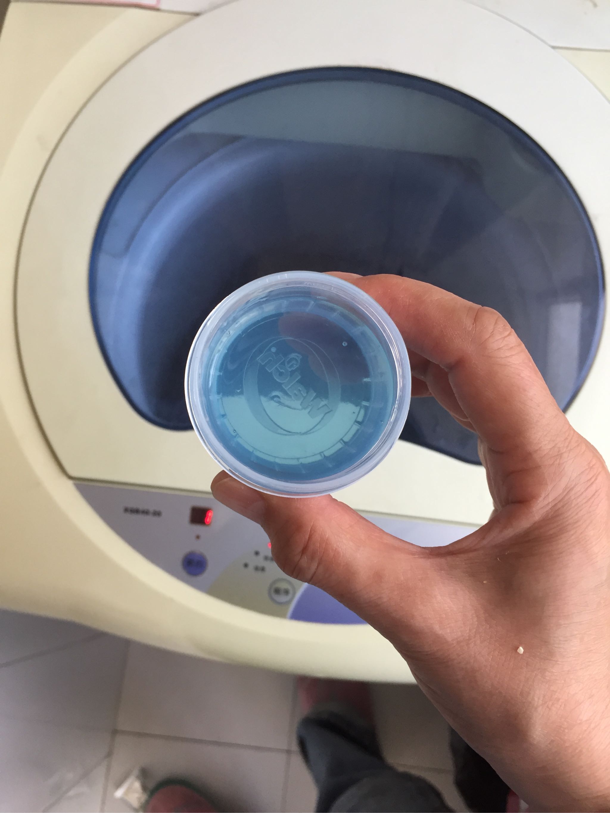 威露士抗菌洗衣液机洗手洗亮白去渍1.5kg除菌除螨99% 清新去异味