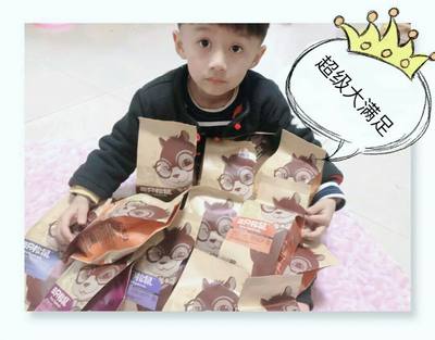 【三只松鼠零食大礼包】网红年货坚果组合礼盒情人节送礼礼盒