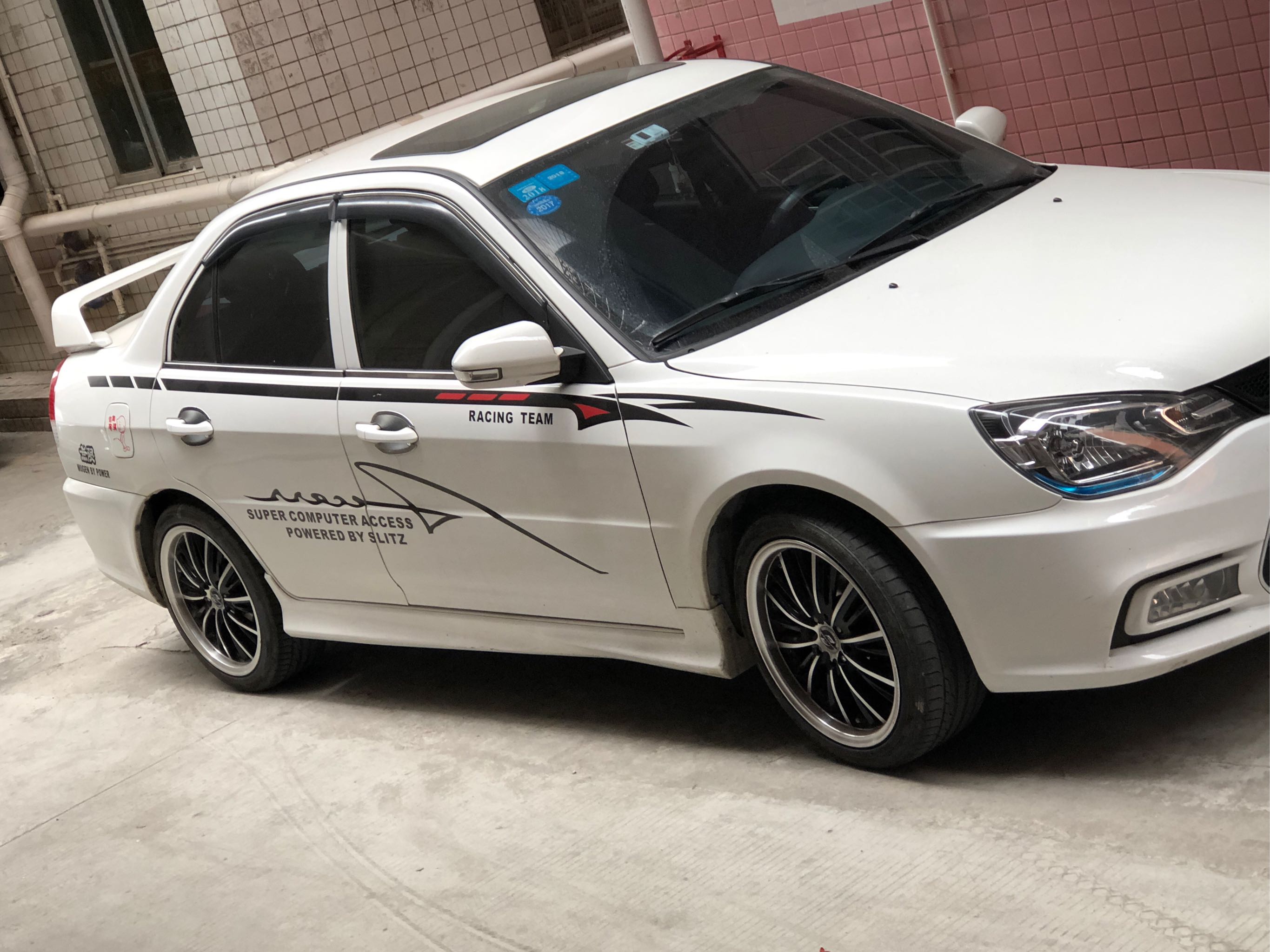 三菱东南v5菱致腰线改装全车贴纸 翼神菱悦v3菱仕v6拉花车身贴花