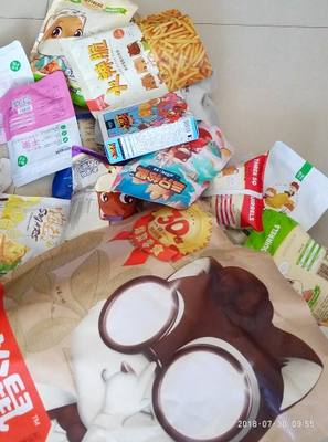 新品【三只松鼠_巨型零食大礼包】抖音一箱零食猪饲料七夕送女友