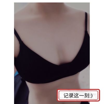 蒛一夏新薄款无钢圈内衣日系无痕运动睡眠莫代尔学生高中少女文胸
