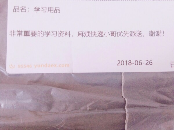 《当小白脸穿成贱受》by无衣yoyo(书穿 幻想空间 腹黑高干二代攻x职业小白脸受 搞笑欢脱 有包子 he 推)